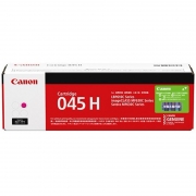佳能(Canon) CRG-045H M 适用LBP611cn/631cn/633cdw/635cx CRG 045HM 高容打印量2200页 打印机硒鼓 红色