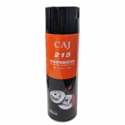 CAJ 环保多功能清洁剂 215