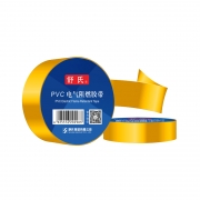 舒氏 电工胶带 黄色 PVC