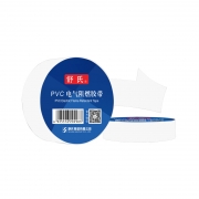 舒氏 电工胶带 白色 PVC