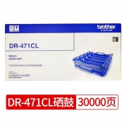 兄弟(BROTHER) DR-471CL 黑色 打印机硒鼓 适用机型： MFC-L8900CDW/HL-L9310CDW/HL-L8260CDN 打印页数约30000页