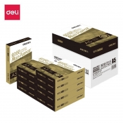 得力（deli）70g A5 单包500张 10包 复印纸