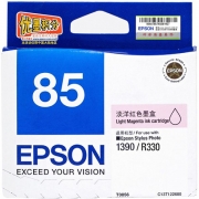 爱普生（EPSON）T0856 淡洋红  适用于1390 R330 打印量810页 打印机墨盒