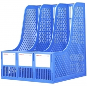 金得利 SN103 225*260*315mm 三格 环保PS 高级办公资料架 （计价单位：个） 蓝色 蓝色 225*260*315mm 三格 环保PS