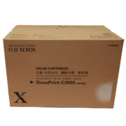 富士施乐 FUJI XEROX 感光鼓 CT350445  适用于DPC3055
