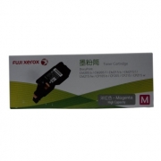 富士施乐 FUJI XEROX 高容量墨粉 CT201597 (品红色) 适用于C105/205