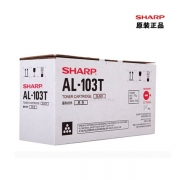 夏普(SHARP) AL-103T 粉盒 适用于夏普复印机AL-1035-WH AL-1031-WH墨粉 碳粉