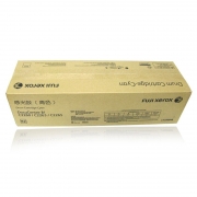 富士施乐(Fuji Xerox) 复印机硒鼓 CT350948 适用于C2260 C2263 C2265四代机型 青色