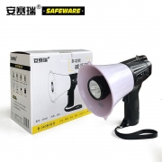 安赛瑞 20363 产品功能：扩音、警报、录音、哨音、照明作用  产品材质：ABS材质  产品尺寸：215*132mm： 多功能喊话器 (计价单位:个) 黑白