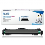 格之格NT-DH232Cplus+兼容CF232A硒鼓（计价单位：个）（适用HP Laserjet Pro M203d/M203dn/M203dw;MFP M227fdn/M227fdw/M227sdn）