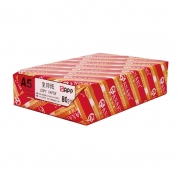 金丝雀 Anary A5 80g 特级复印纸 白色 500张/包 10包/箱  计价单位:箱