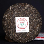 老同志  7548 云南普洱生茶饼 2018年181批 357g 计价单位:个
