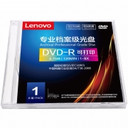 联想 Lenovo DVD-R 档案级光盘 可打印 1-8速4.7G 1片盒装 计价单位:盒