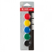 齐心(COMIX) B2383 5个装（30mm)1/50/200 强力磁粒 （计价单位：板） 混色