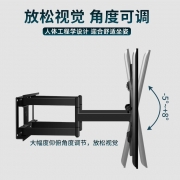 HILLPORT 70-120寸适用 承重130kg 电视支架