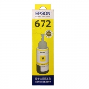 爱普生（EPSON）T672系列 原装墨水 适用于L101 201 301 303 351 358 558 130 220 310 313 360 363 365 455 551 565 打印量6500页 黄色 T6724 黄色 T6724 黄色 T6724