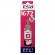 爱普生（EPSON）T672系列 原装墨水 适用于L101 201 301 303 351 358 558 130 220 310 313 360 363 365 455 551 565 打印量6500页 红色 T6723 红色 T6723 红色 T6723
