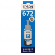 爱普生（EPSON）T672系列 原装墨水 适用于L101 201 301 303 351 358 558 130 220 310 313 360 363 365 455 551 565 打印量6500页 青色 T6722 青色 T6722 青色 T6722