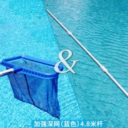 戏水季节（SwimmingSeason） PP材质 蓝色 泳池捞网