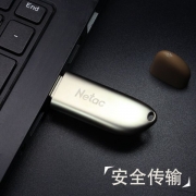 朗科 U352 64G USB3.0 U盘 白色