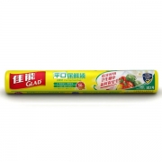 佳能(Glad）30cm*40cm 保鲜袋（大）