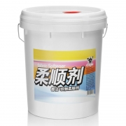 都洁 织物柔顺剂20kg大桶洗衣机衣物织物 洗涤护理剂