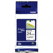兄弟(brother)TZe-S251/24mm(强粘性)标签机色带白底黑字(计价单位：卷) 适用机型：PT-2430PCz/2730/3600/7600/9700PC/9800PCN