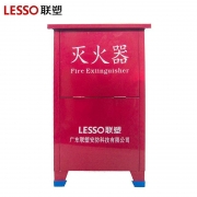 联塑500*310*190*0.6（干粉4kg*2）全钢灭火器箱（单位：个）