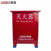 联塑450*310*190*0.6（干粉3kg*2）全钢灭火器箱（计价单位：个）