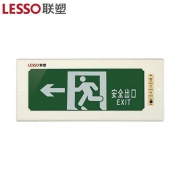 联塑Q2P02嵌入式消防应急标志灯具（计价单位：盏）