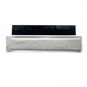 贵庆科技 GUIQINGKEJI GQW-525 自固化防水密封胶 600*90m*2mm 红黄绿可选（默认黑色） 3片/包（计价单位：包）