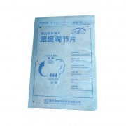 贵庆科技 GUIQINGKEJI LKSDK-220 雷克森防潮袋 湿度调节片 330x225mm（计价单位：片）