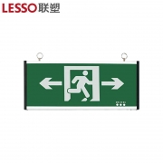 联塑G2P01单面消防应急标志灯（计价单位：盏）