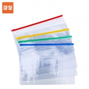 及至  JZ5618 拉链袋(混色)（10个/包） 计价单位:包