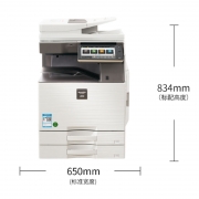夏普 SF-S402RC A3彩色数码复合机 含双面输稿器 双纸盒 计价单位:套