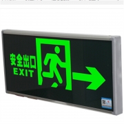 敏华电工  M1402 单面右向箭头安全出口标志灯指示牌带电紧急疏散指示灯 计价单位:台
