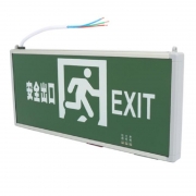 敏华电工 M1403-A 新国标消防应急灯 3C认证 双面正向无箭头 安全出口标志 计价单位:个