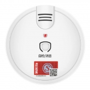 赛福迪 SN-828-2 烟雾报警器 消防认证 含电池 圆形 计价单位:个