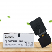 京瓷(Kyocera) TK-5233K 墨粉盒 黑色 大容量 适用于京瓷P5021cdn P5021cdw 计价单位:个