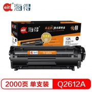 海得（Ait） TR-Q2612A 硒鼓 产品系列：普惠版 适用机型：普HP1010 1018 1020plus 1022 3050 M1005MFP 黑色