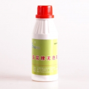 五花 自动擦鞋机鞋油
