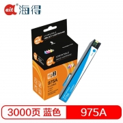 海得（Ait） 墨盒 TI-LOR88A 专业版 适用惠普HP 352dw 377dw 452 477dw/dn 552dw 577dw/z P55250dw 打印量3000页 青色