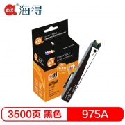 海得（Ait） 墨盒 TI-LOR97A 标准版 适用惠普HP 352dw 377dw 452 477dw/dn 552dw 577dw/z P55250dw 打印量3500页 黑色