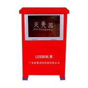 联塑500*310*190*0.6（干粉4kg*2）灭火器箱（铝合金有机板）（计价单位：个）