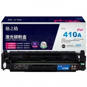 格之格（G＆G）CF410A 硒鼓黑色 NT-CYF410FBKplus+（计价单位：支）适用惠普M452DW M452DN M452NW M477FDW打印机硒鼓