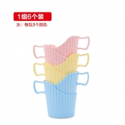 宜洁Y-9665杯托6个*50包/箱(包)