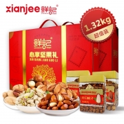鲜记 心享坚果礼 净含量：1.32kg 保质期： 10个月 开口松子*1罐 开心果*1罐 夏威夷果*1罐 碧根果*1罐 带皮腰果*1罐 笑口扁桃核*1罐
