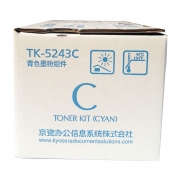 京瓷(KYOCERA) TK-5243C 墨粉 适用于京瓷P5026/M5526 青色(计价单位：个）