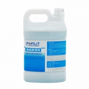芳菲丽特（FOFILIT）F-103 地毯除渍剂 商用地毯地垫油渍污垢除污液 3.8L*1瓶