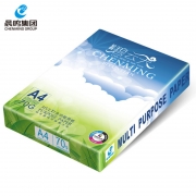 晨鸣碧云天 Chenming A4 70g 多功能复印纸 500张/包 5包/箱 计价单位:箱
